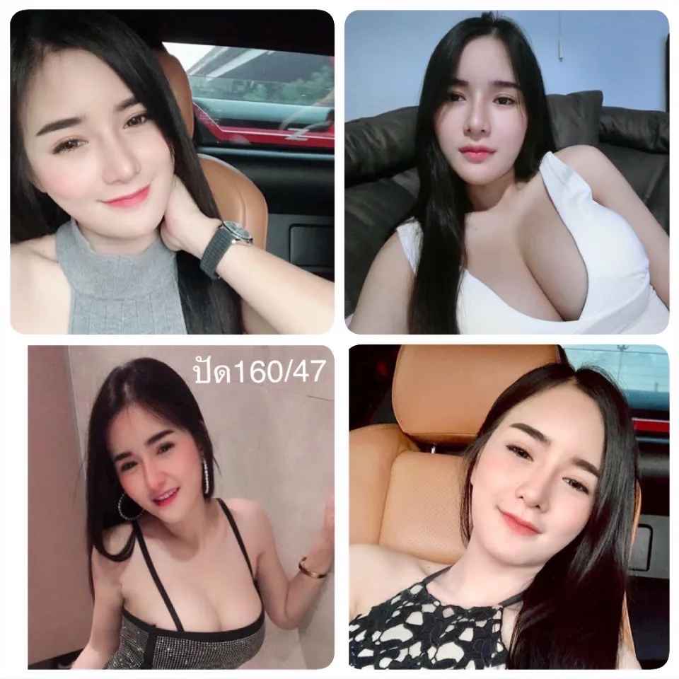 ปัด#113 ผู้หญิง 26 ปี กรุงเทพมหานคร