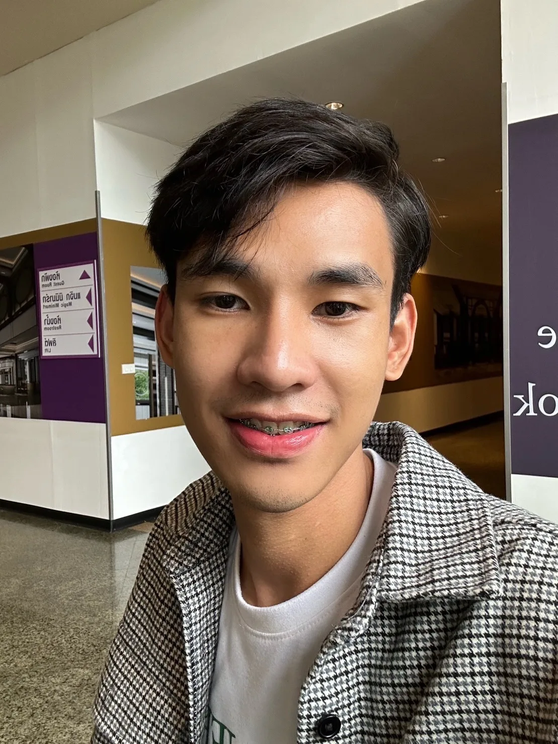 เฟิร์ส#116 ภาพที่ 3