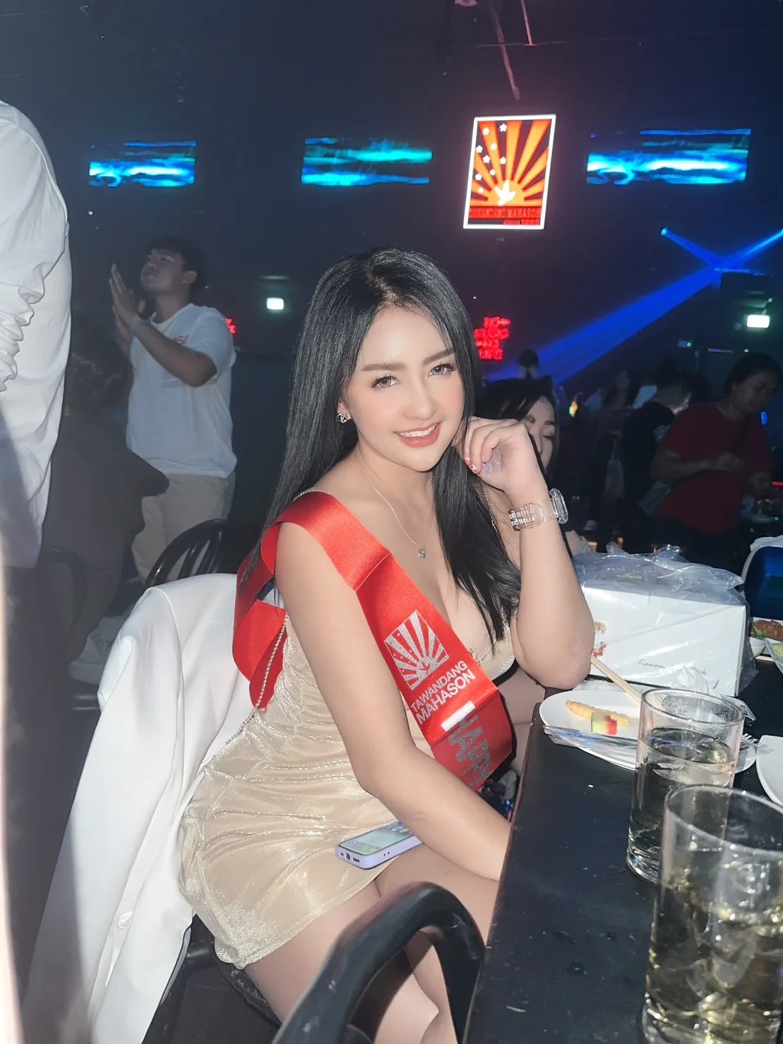 เฌอเอม#131 ภาพที่ 3