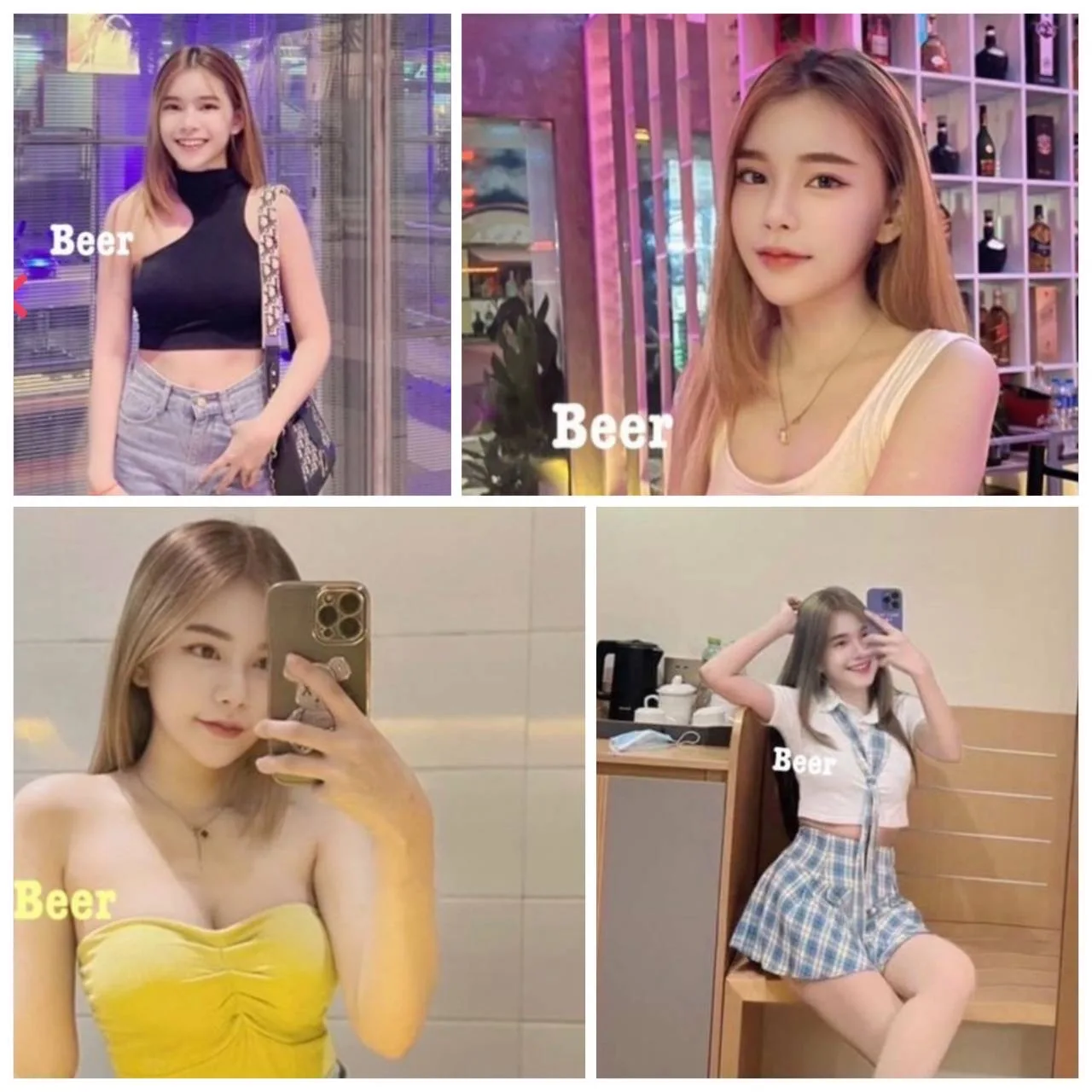 น้องเบียร์#14 ผู้หญิง 21 ปี ชลบุรี