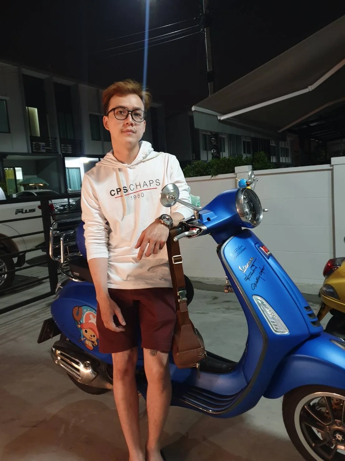 เอสครับ#143 ภาพที่ 4