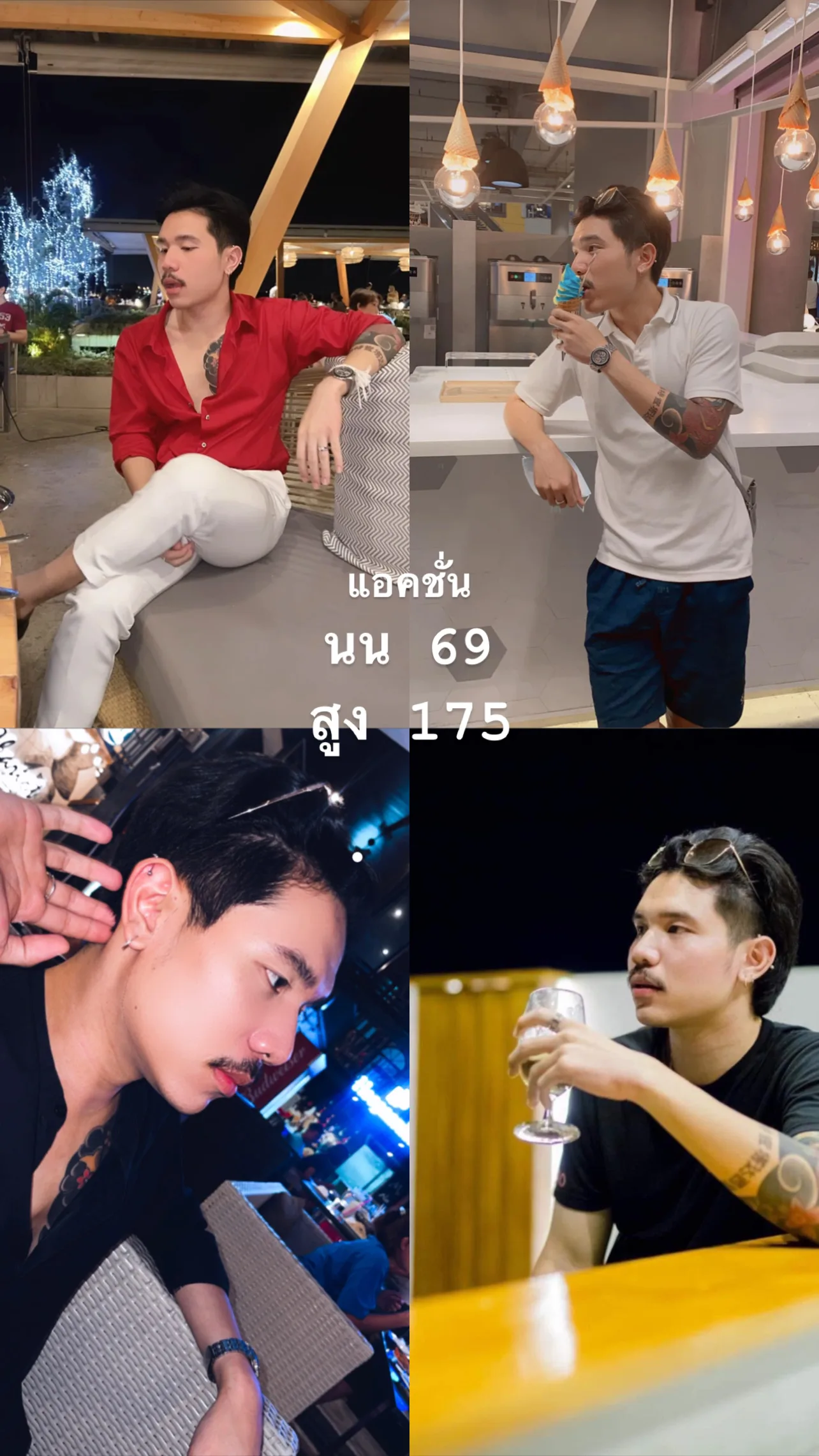 Action#150 ผู้ชาย 25 ปี ชลบุรี