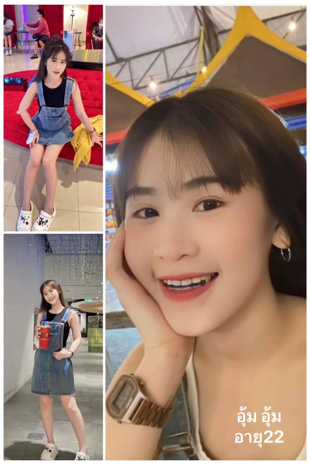 น้องอุ้ม#19 ผู้หญิง 22 ปี บุรีรัมย์