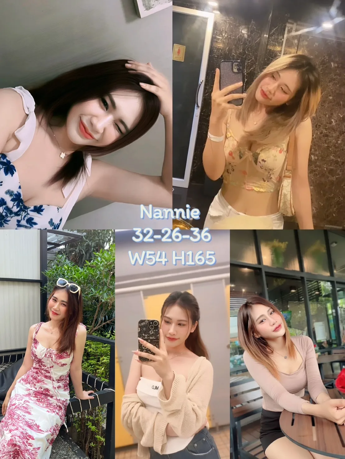 แนนนี่#200 ผู้หญิง 28 ปี ชลบุรี