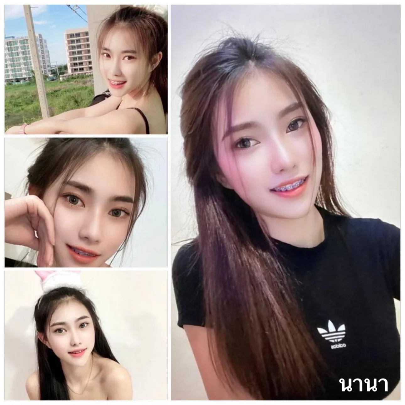 น้อง นานา#21 ผู้หญิง 20 ปี ชัยนาท