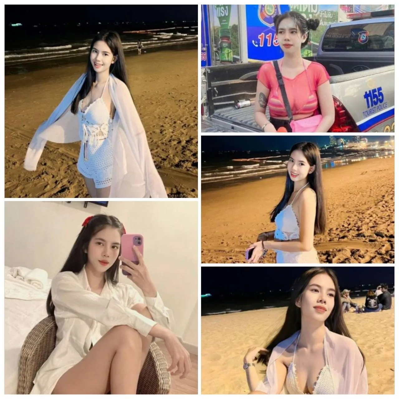 นินิว#35 ผู้หญิง 23 ปี ชลบุรี