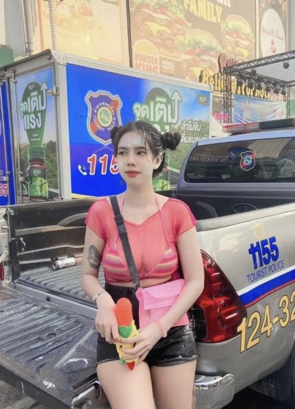 นินิว#35 ภาพที่ 3