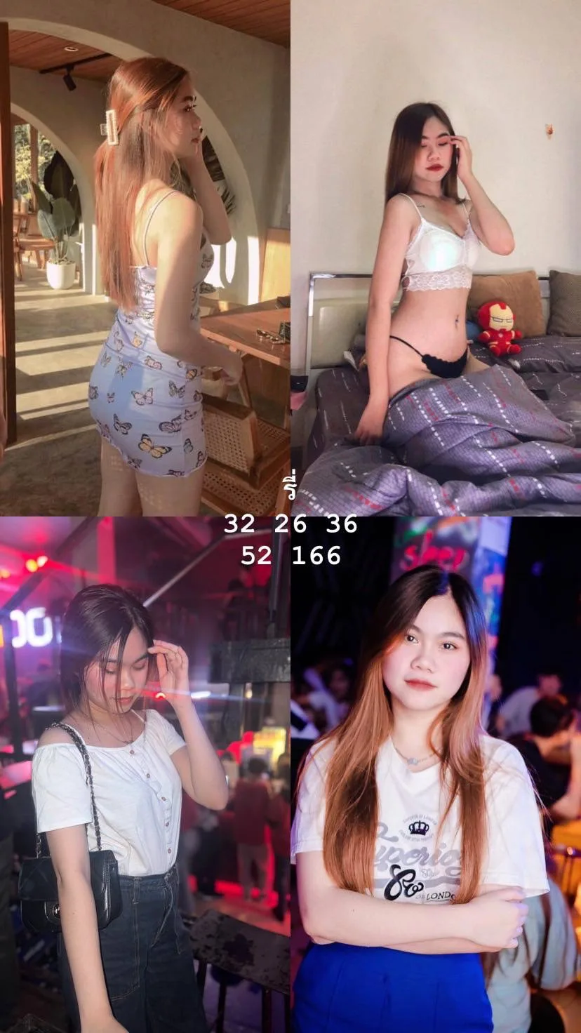 รี่#52 ผู้หญิง 20 ปี ชลบุรี