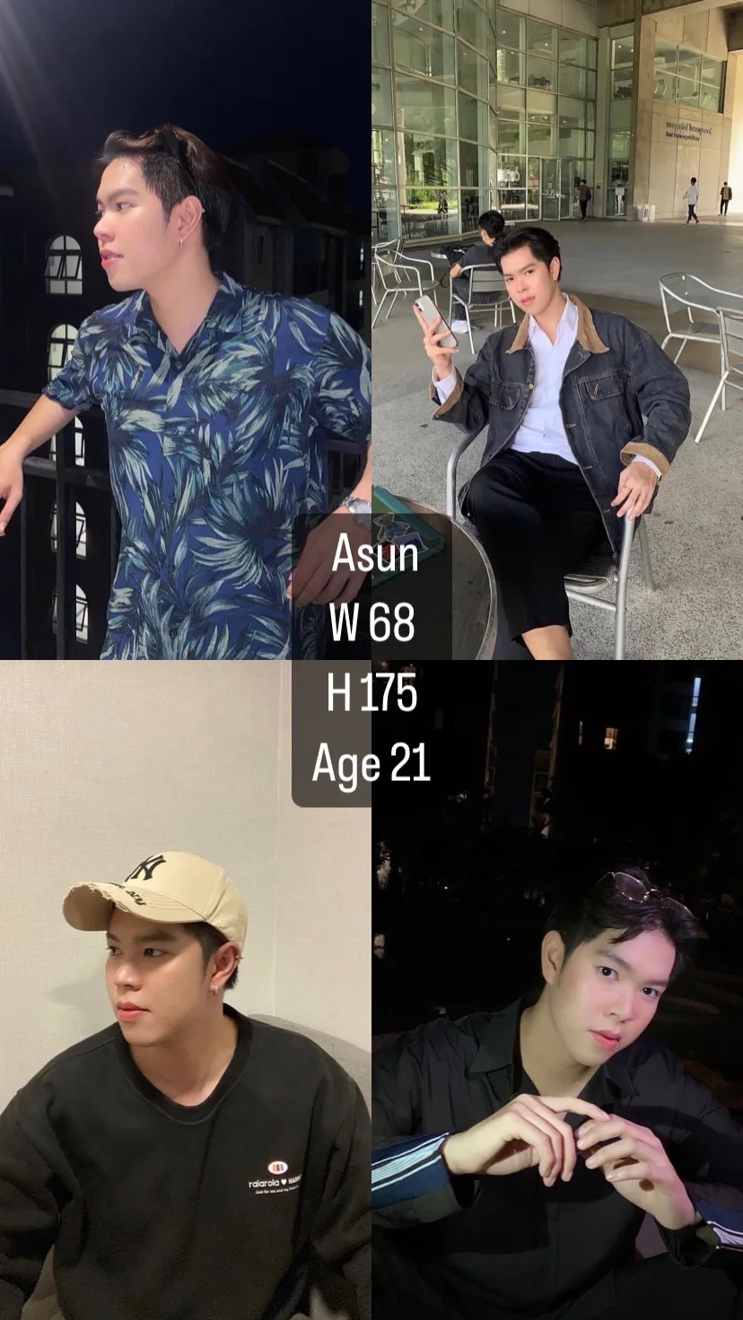 อาซัน#64 ผู้ชาย 21 ปี กรุงเทพมหานคร