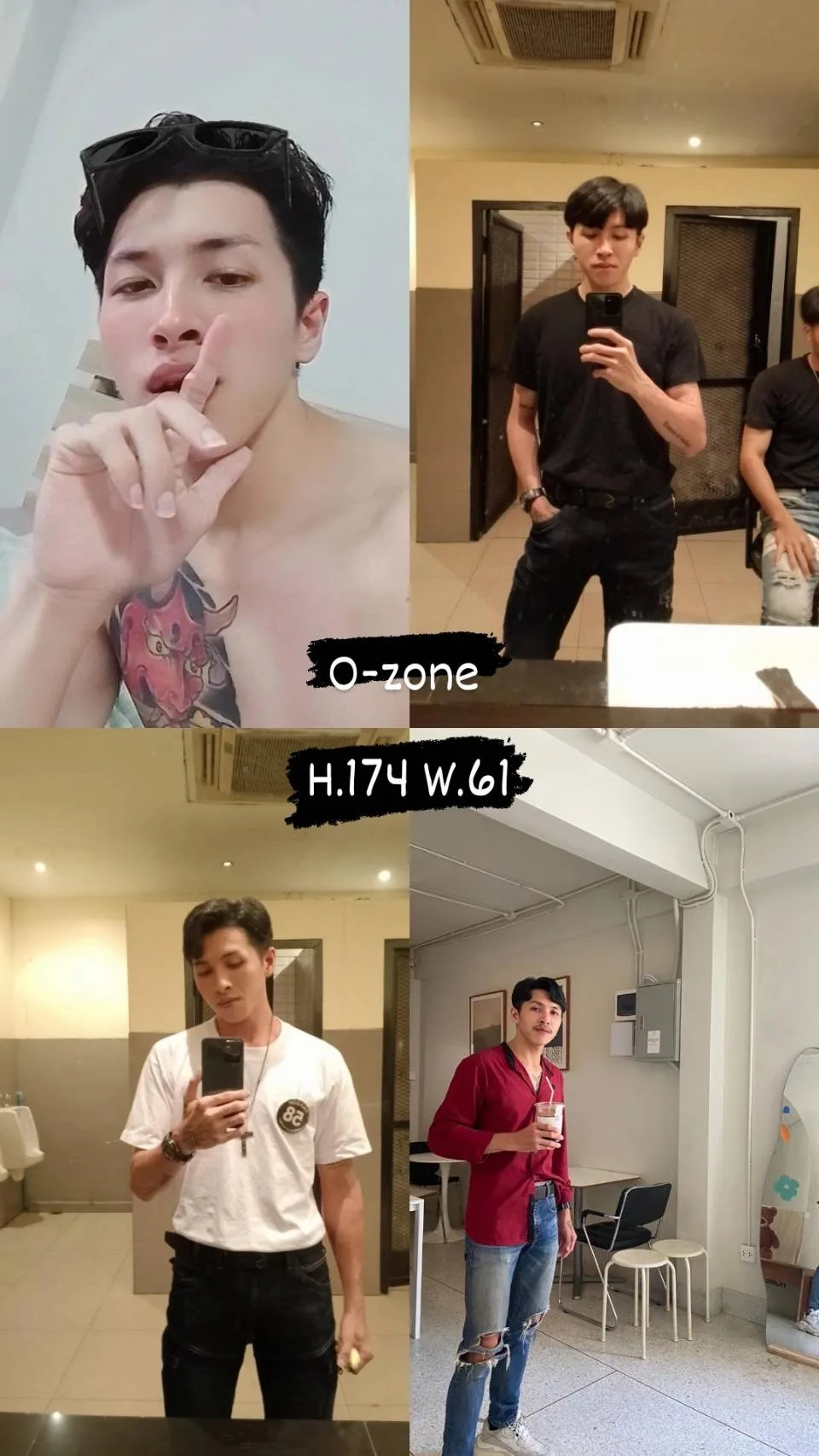 โอโซน#65 ผู้ชาย 24 ปี ชลบุรี